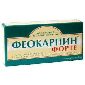 Феокарпин форте №24 капс.