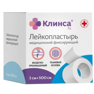 Клинса лейкопластырь медицинский фиксирующий 3х500см ткан белый