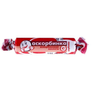 Аскорбинка таблетки жевательные 3.0г №10 клубника