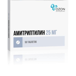 Амитриптилин таблетки 25мг №50 