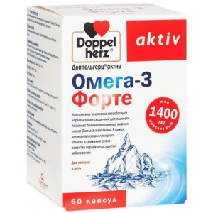 Доппельгерц актив омега-3 форте капсулы 1400мг 1972,43мг №60