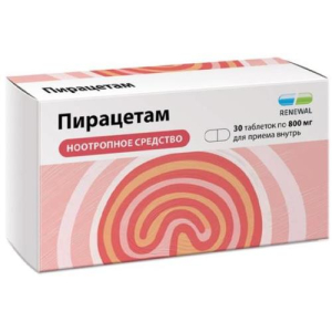 Пирацетам реневал таблетки покрытые пленочной оболочкой 800мг №30