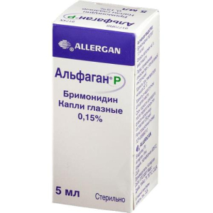 Альфаган р капли глазные 0.15% 5мл