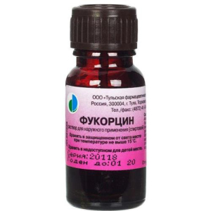 Фукорцин раствор для наружного применения  10мл