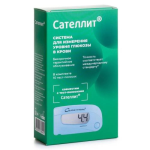 Сателлит глюкометр 
