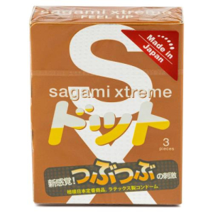 Сагами экстрим фил ап презервативы №3 латексные, усилив.ощущения