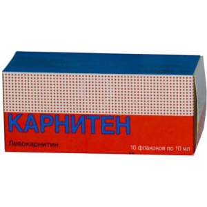 Карнитен раствор для приема внутрь 100мг/мл 10мл №10