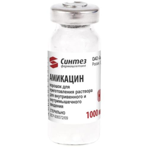 Амикацин порошок для приготовления раствора для внутривенного и внутримышечного введения 1000мг №1