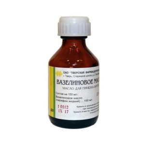 Вазелиновое масло для приема внутрь и наружного применения 25мл