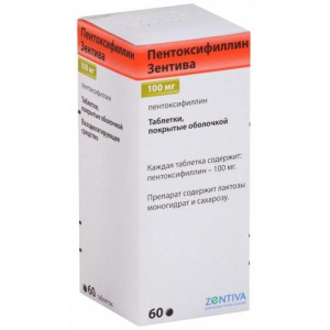 Пентоксифиллин санофи таблетки покрытые пленочной оболочкой 100мг №60