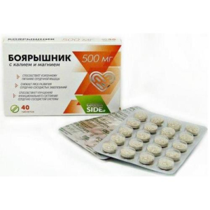 Грин сайд боярышник таблетки 500мг №40 калий + магний бад