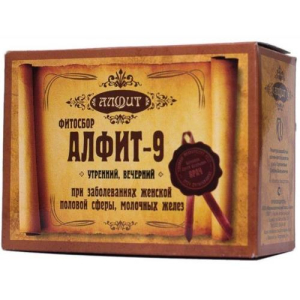 Алфит-9 сбор для профилактики и лечения мастопатии 120г. брикеты бад