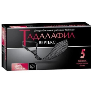 Тадалафил вертекс таблетки покрытые пленочной оболочкой 20мг №5