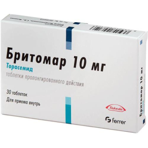 Бритомар таблетки кишечнорастворимые с пролонгированным высвобождением 10мг №30