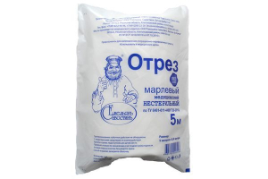 Емельян савостин марлевый отрез 5мх90см