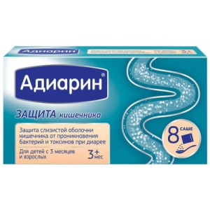 Адиарин порошок для приготовления суспензии для приема внутрь 250мг №8 д/детей бад