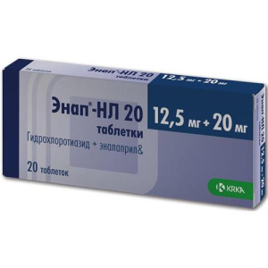 Энап-нл 20 таблетки 12,5мг + 20мг №20