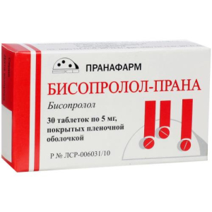 Бисопролол-прана таблетки покрытые пленочной оболочкой 5мг №30 