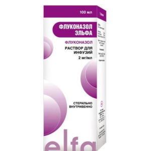 Флуконазол эльфа раствор для инфузий 2мг/мл 100мл