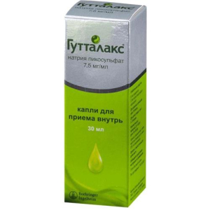 Гутталакс капли для приема внутрь 7.5мг/мл 30мл