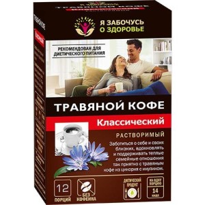 Я забочусь о здоровье кофе растворимый 5г №12 травяной классический