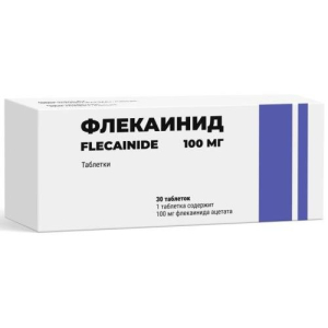 Флекаинид таблетки 50мг №60