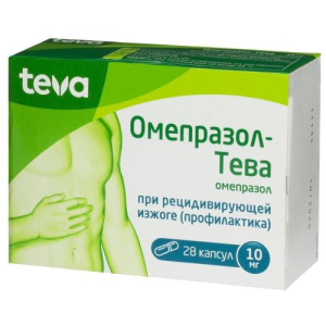 Омепразол-тева капсулы кишечнорастворимые 10мг №28
