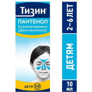 Тизин пантенол спрей назальный дозированный 0.05мг + 5мг/доза 10мл (80доз) для детей
