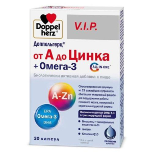 Доппельгерц вип от а до цинка + омега-3 капсулы 1500мг №30 бад