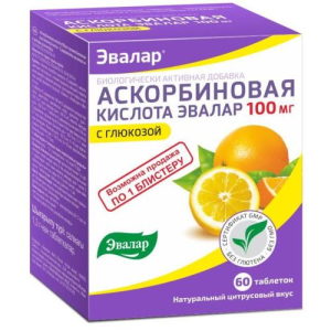 Эвалар аскорбиновая кислота таблетки 100мг №60 с глюкозой