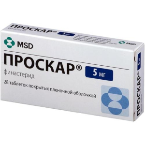 Проскар таблетки покрытые пленочной оболочкой 5мг №28