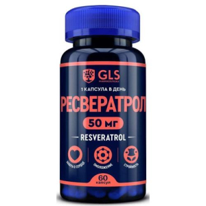Джи эл эс ресвератрол капсулы 50мг 400мг №60 бад