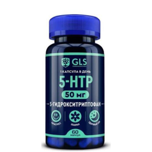 Джи эл эс 5-htp с экстр. шафрана капсулы 400мг №60 бад