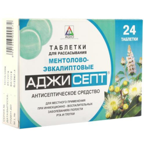 Аджисепт таблетки для рассасывания №24 ментолово-эвкалиптовые