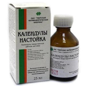 Календулы настойка 25мл