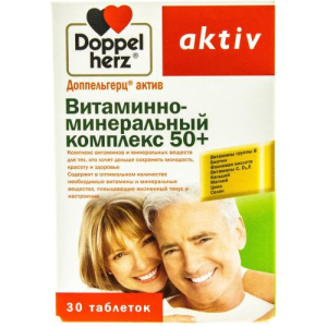 Доппельгерц актив витаминно- минеральный комплекс таблетки №30 50 +