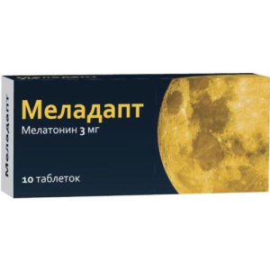 Меладапт таблетки покрытые пленочной оболочкой 3мг №10