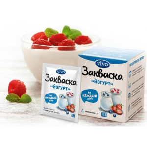 Виво закваска 500мг №4 йогурт