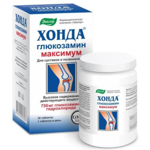 Эвалар хонда глюкозамин максимум таблетки 750мг 1,3г №30 бад