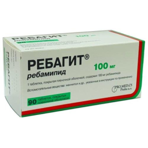 Ребагит таблетки покрытые пленочной оболочкой 100мг №90/промед
