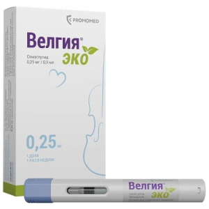 Велгия эко раствор для подкожного введения 0,25мг/доза 0,5мл №4