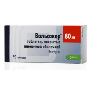 Вальсакор таблетки покрытые пленочной оболочкой 80мг №90