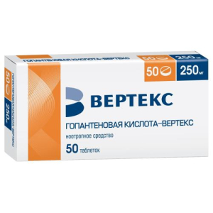 Гопантеновая кислота-вертекс таблетки 250мг №50