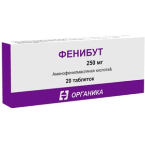 Фенибут таблетки 250мг №20/Органика