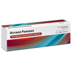 Ихтиол реневал мазь для наружного применения 200мг/г 30г