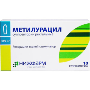 Метилурацил суппозитории ректальные 500мг №10/Нижфарм