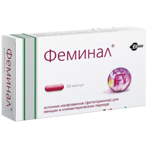 Феминал капсулы 100мг №30