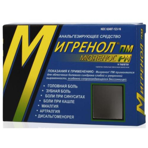 Мигренол пм таблетки покрытые пленочной оболочкой №16