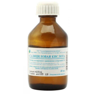Салициловая кислота раствор для наружного применения спиртовой 1% 40мл