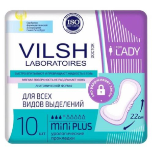 Доктор вилш прокладки гигиенические №10 мини плюс (бортик резинка)